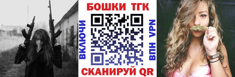 Конопля конопля  Нальчик 